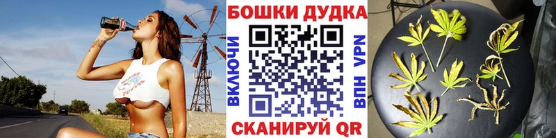 Цена Буй кракен Героин МЕФ APVP Канабис