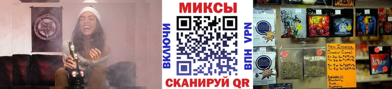 БУТИРАТ жидкий экстази  Буй 