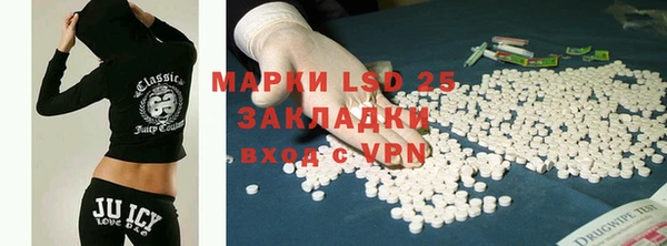 каннабис Алексеевка