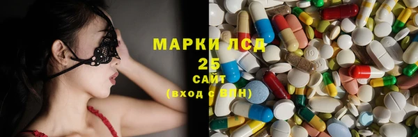 каннабис Алексеевка
