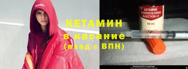 героин Алзамай