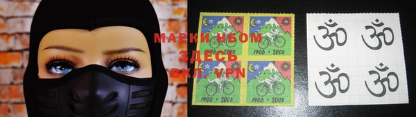 каннабис Алексеевка