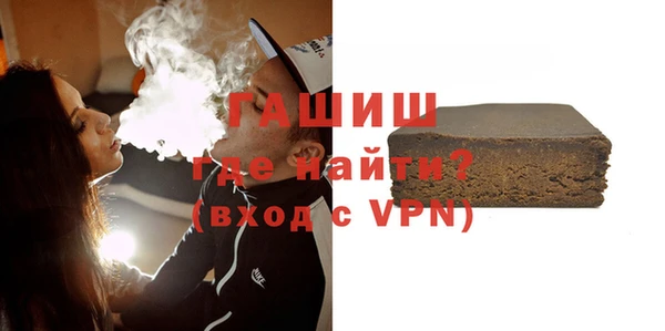 каннабис Алексеевка