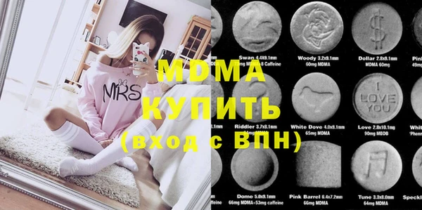 каннабис Алексеевка