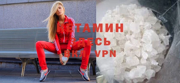 героин Алзамай