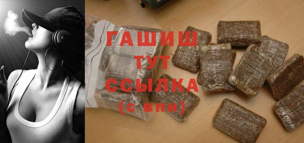героин Алзамай