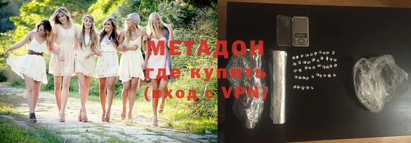 героин Алзамай