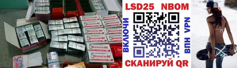 гидра как войти Буй ЛСД экстази ecstasy купить