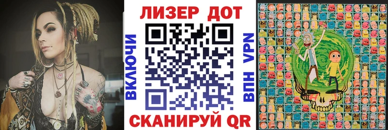 Марки NBOMe 1,8мг  наркотики  mega ссылки  Буй 